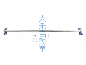 大禾自動車 後車箱拉桿 適用 HONDA 16年 CIVIC