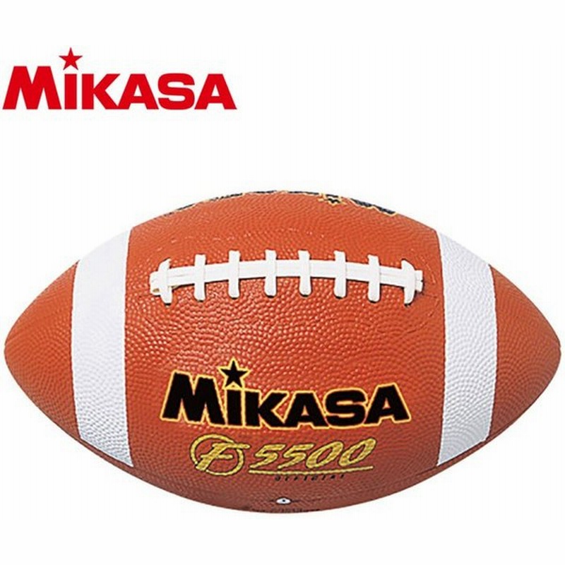 21年最新入荷 Kry1 650円 アメフト スマイル ボール Mikasa ラグビーボール ミカサ ラグビー ラグビー