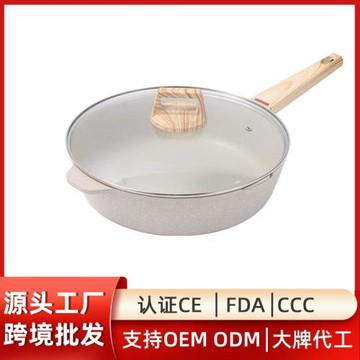 跨境麥飯石平底不粘鍋玻璃蓋木柄無涂層煎鍋家用炒菜鍋廠家批發