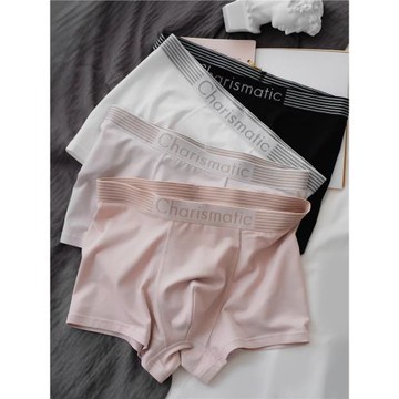 男士內褲棉男款平角褲男生舒適平口褲抑菌透氣四角褲短褲薄款