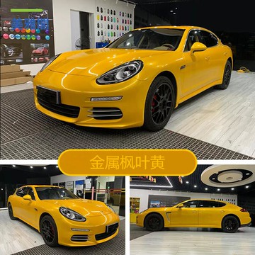 鑄造級TPU改色膜 PPF改色膜 液態金屬銀汽車改色膜 小汽車改色膜 漆面【MYG118】