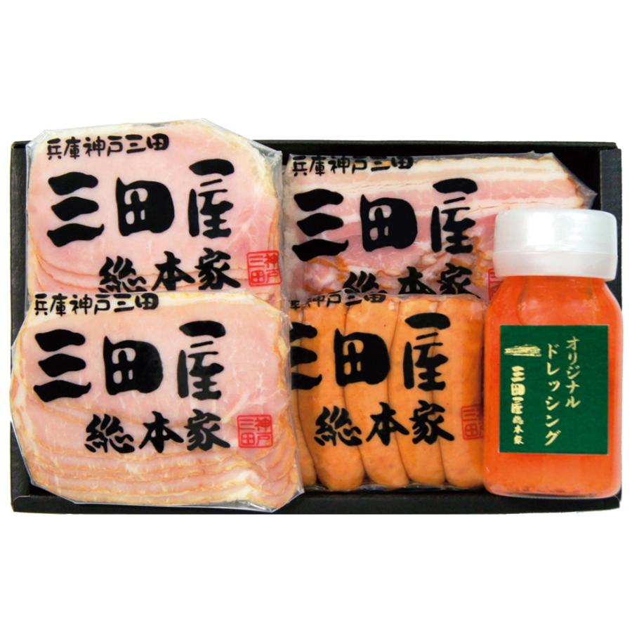 お歳暮 2023 ギフト 御歳暮 冬ギフト ハム 肉 ベーコン ウインナー ソーセージ 人気 「三田屋総本家」ハムギフト「KS-35」