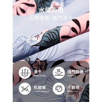 沙灘褲女速干可下水夏季水上樂園海邊室外度假潮牌短褲沖浪游泳褲