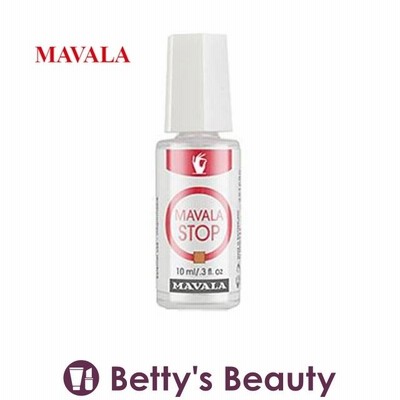 マヴァラ バイターストップ  10ml (トップ・ベースコート)