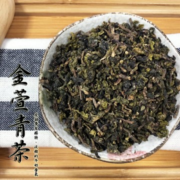 【正心堂】金萱 600公克 7-11超取299免運(1台斤) 金萱青茶 營業用 手搖茶 高山茶 紅綠青烏