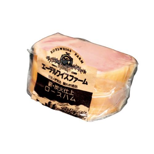 薪炭火仕上げロースハム 焼豚 ギフト H-6