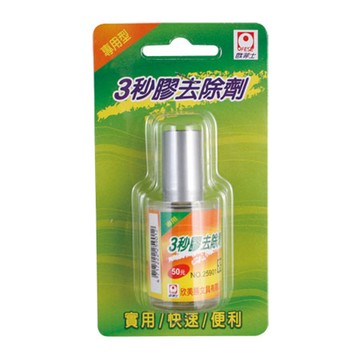 歐菲士OFESE 3秒膠去除劑25901/15ml/瓶