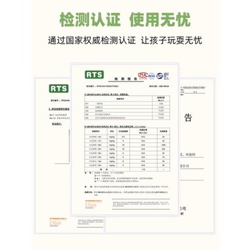 舞蹈道具兒童樂器專用新疆鈴鼓