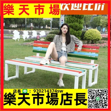 （高品質）戶外防腐木公園長椅休息區更衣換鞋鐵藝長條凳子商廣場休閑實排椅
