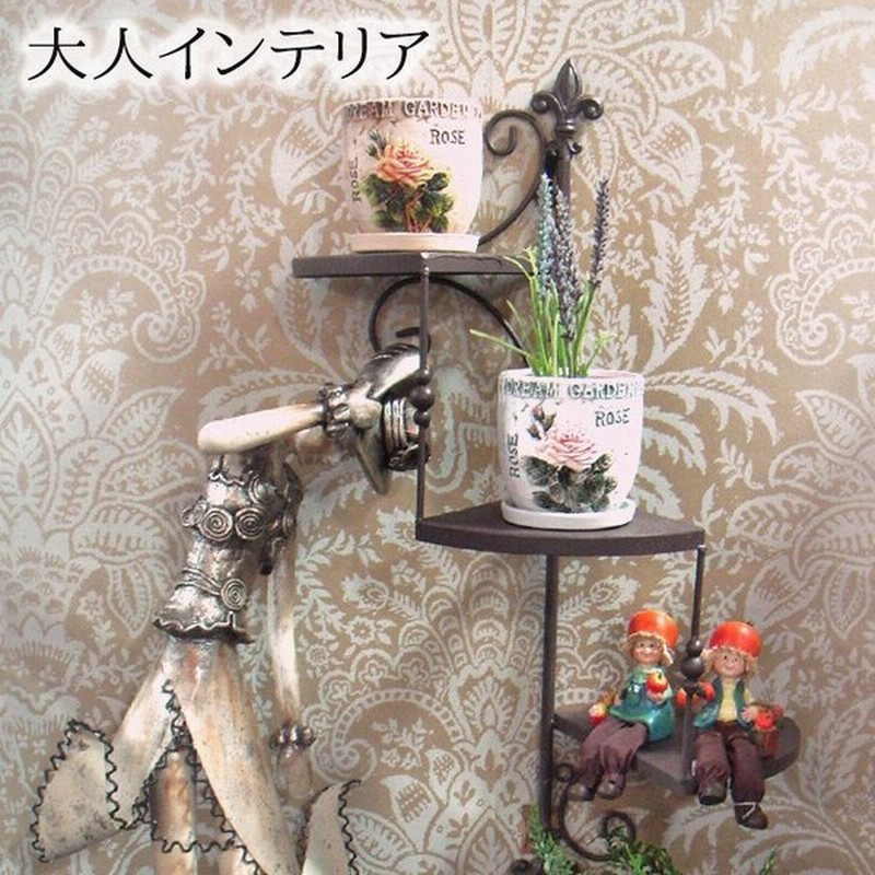 壁掛けシェルフ 階段 螺旋 らせん階段 アイアン アンティーク レトロ インテリア おしゃれ 飾り棚 通販 Lineポイント最大0 5 Get Lineショッピング