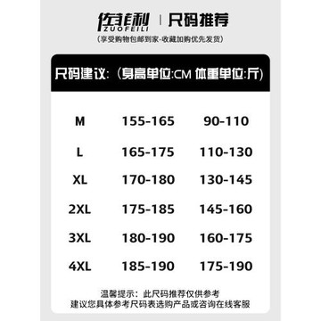 美式風牛仔褲男夏季寬松直筒褲子青少年vibe春秋復古水洗闊腿長褲