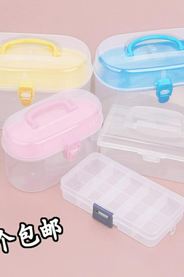 多功能透明塑料手提小收納箱百寶箱 十字繡線盒大號收納盒 diy