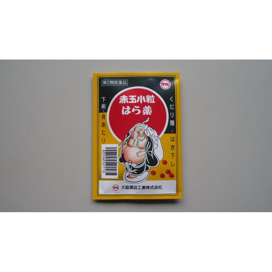 陀羅尼助丸30粒（60包×1個）だらにすけがん銭谷小角堂