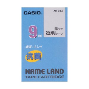 (まとめ) カシオ NAME LAND 抗菌テープ9mm×5.5m 透明 黒文字 XR-9BX 1個 〔×10セット〕〔代引不可〕