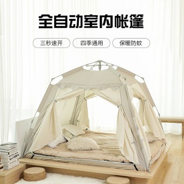 全自動室內四開門蚊帳家用防蟲保暖宿舍加厚防風防寒牀上帳篷 帳篷 室內帳篷 室外帳篷 出貨 單人帳篷 宿舍蚊帳 宿舍帳篷