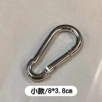 (小款) 健身房滑輪 滑輪勾 滑輪小配件 葫蘆勾 滑輪配件