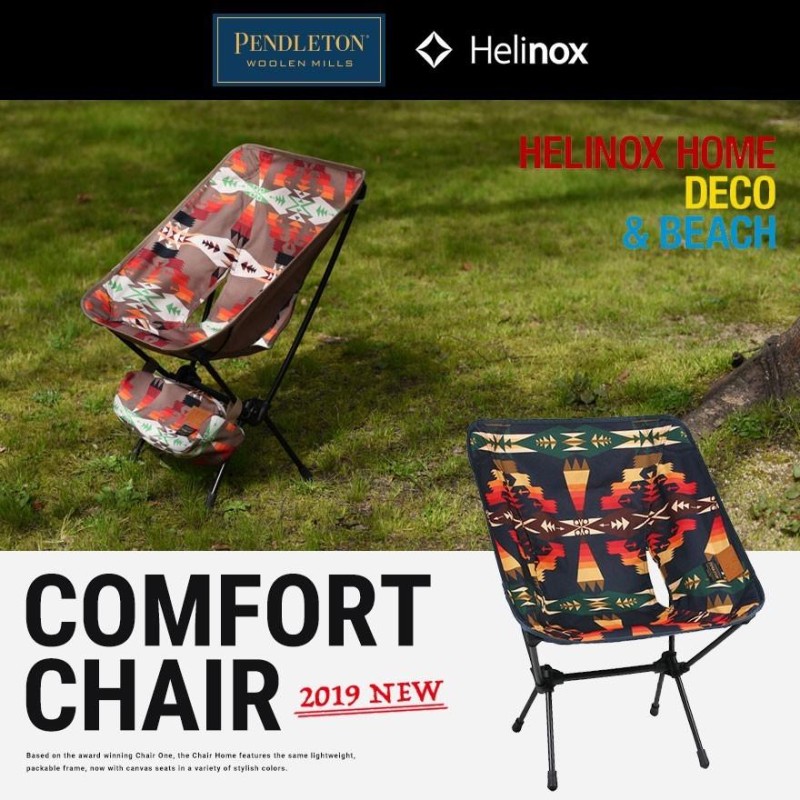 Amazon.co.jp: ヘリノックス PENDLETON × HELINOX ペンドルトン