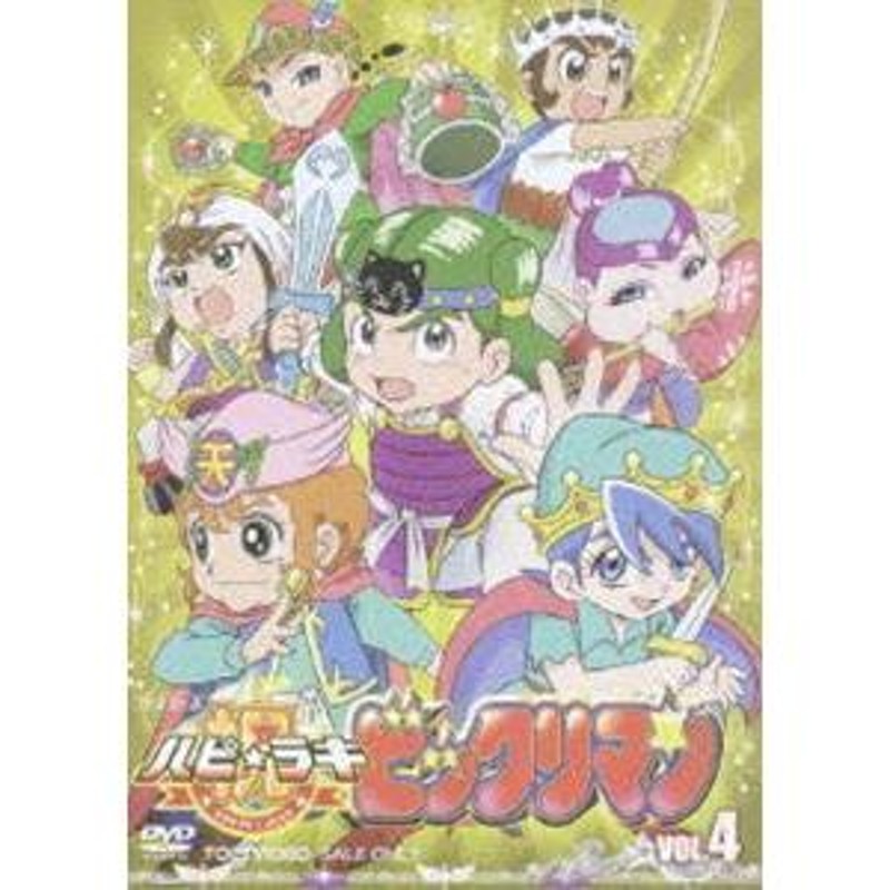 祝（ハピ☆ラキ）! ビックリマン VOL.4 木内レイコ | LINEショッピング