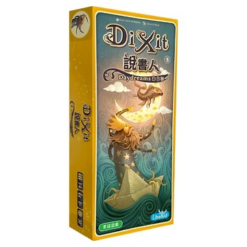 Libellud 說書人 白日夢 Set 84張圖畫卡  1盒