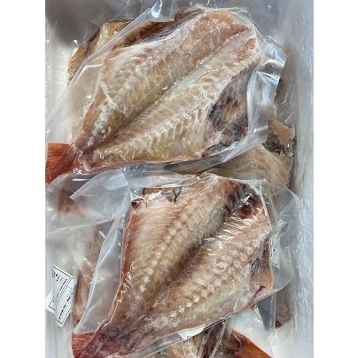 赤魚開き干し真空パックLサイズ（米国産）宮城県加工　１尾バラ売り　無添加