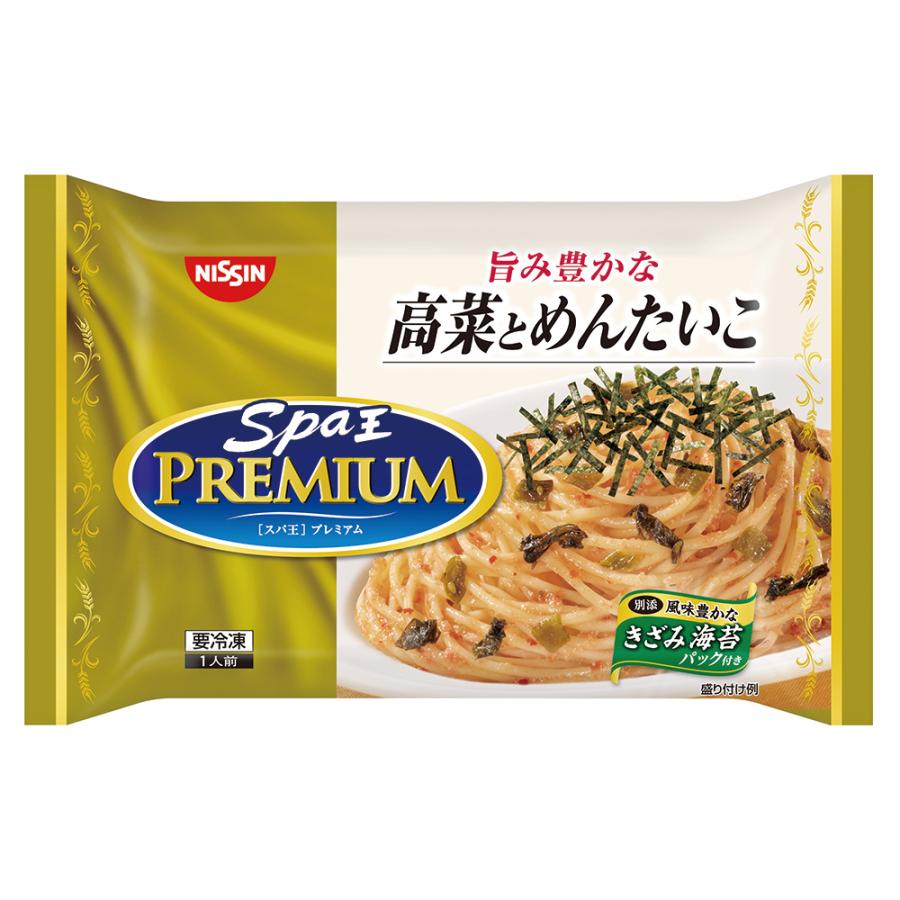 冷凍食品 日清食品 日清 スパ王プレミアム 高菜とめんたいこ 260g×7個