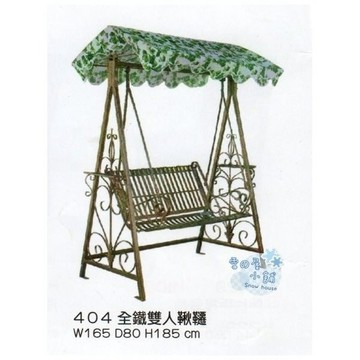 全鐵雙人鞦韆 吊籃系列 雙人搖椅 DIY自組 404P21 雪之屋