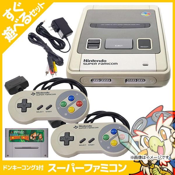 スーパーファミコン本体セットコンデンサー交換