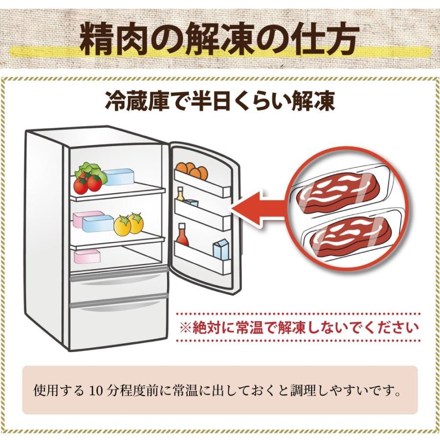 国産 やまと豚 ロース肉 しゃぶしゃぶ用 300g [冷凍] 豚肉 豚肉ロース しゃぶしゃぶ しゃぶしゃぶ肉 肉 お肉 豚 お取り寄せグルメ 食品 食べ物 ギフト 内祝い