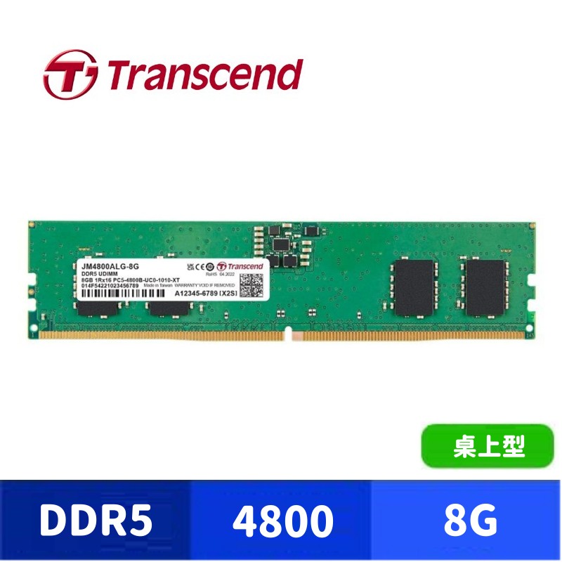 金士頓Kingston KC3000 2TB PCIe 4.0 NVMe M.2 SSD (SKC3000D/2048G) - PChome 24h購物