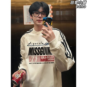 【重磅美式潮牌】圓領T恤 長袖T恤 條紋T恤 字母T恤 男款T恤 純棉加厚 美式復古 嘻哈寬鬆 秋季內搭 個性穿搭