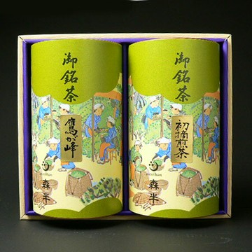 宇治茶綜合（初摘煎茶 120g罐裝、雁音 鷹峰 100g罐裝）香氣層次豐富的茶葉組合 | 森半 禮品 禮物 京都 伴手禮 茶 慶祝 退職祝賀 退職 謝禮 煎茶 宇治茶  綠茶 伴手禮 雁金茶 組  高級 送禮用 中元日本必買 | 日本樂天熱銷
