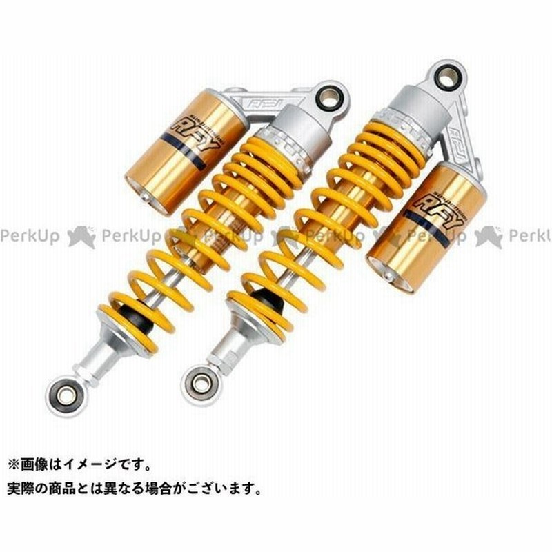 無料雑誌付き アールエフワイ Cb1000スーパーフォア Cb1000sf リアショック カラー オーリンズカラー Rfy 通販 Lineポイント最大0 5 Get Lineショッピング