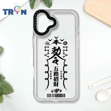 TRON iPhone 16 PLUS 黑色招財符咒 防摔太空載具殼 透白 軟硬 手機殼
