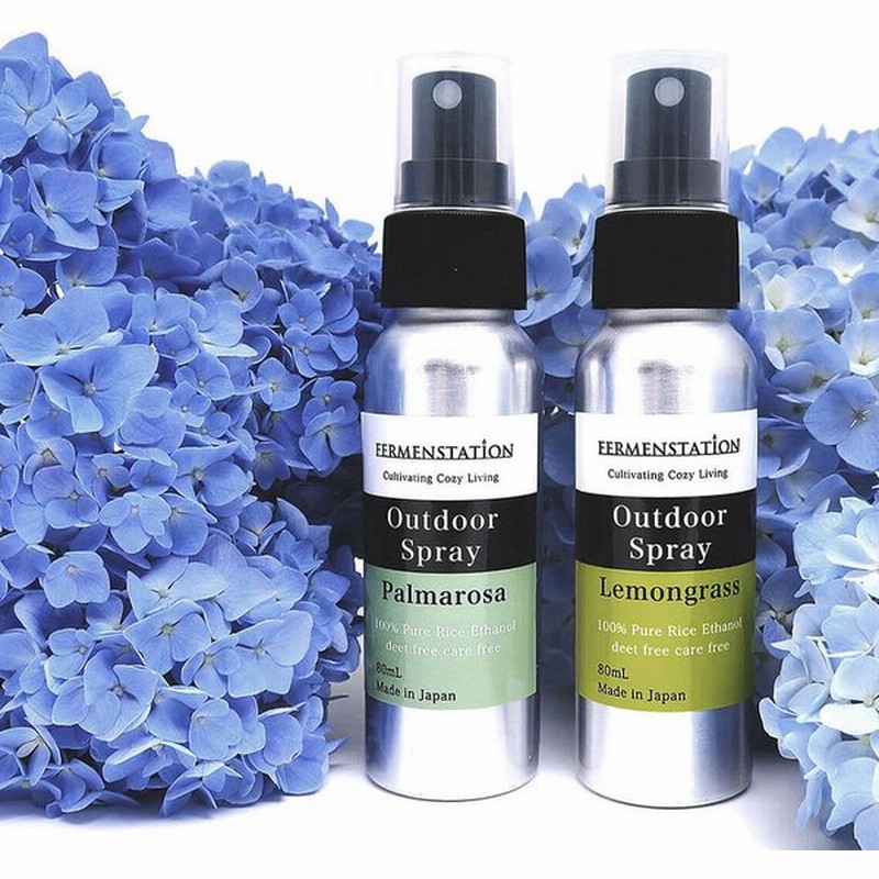 Fermenstation ファーメンステーション お米でできたアウトドアスプレー 虫よけ 虫除け スプレー 携帯 肌用 オーガニック 通販 Lineポイント最大0 5 Get Lineショッピング