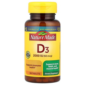 Nature Made, 維生素 D3，50 微克（2000 國際單位），100 片