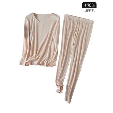 秋冬特價超細純羊毛內衣套 女士印花保暖打底秋衣秋褲睡衣套裝
