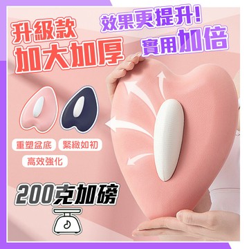 凱格爾訓練骨盆底肌鍛鍊神器 棒-G【QIDINA】