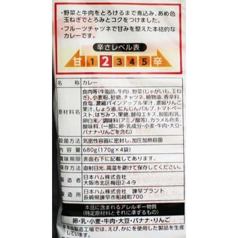 日本ハム レストラン仕様カレー 甘口 680g（170g×4P）×10袋入