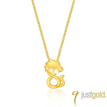 【Just Gold 鎮金店】八福純金生肖-虎 黃金吊墜(不含鍊)