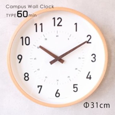 掛時計 キャンパスウォールクロック（Lサイズ：Φ31cm） 60min タイプ
