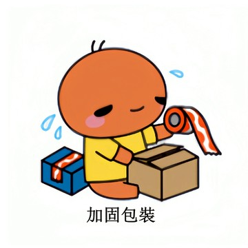 補寄鏈接  請勿下單 請先找聊聊客服 公主の小店🎁
