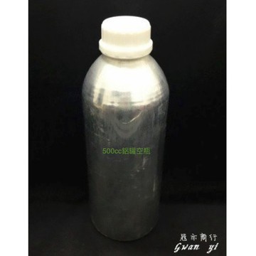台灣製 質感鋁罐500cc & 1000cc 可裝油品及精油