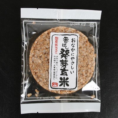 国産米100%香ばし発芽玄米15g