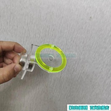 臺灣出貨.熒光珊瑚支架 海缸髮光 亞剋力架託架 繁殖懸浮強磁磁吸造景底座基座 支架 熒光支架 託架 基座