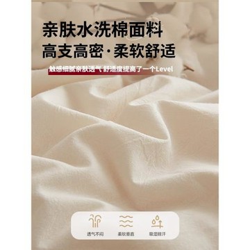 無印良品A類新疆棉花被子加厚保暖春秋冬被家用單人宿舍被褥被芯