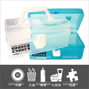 得意寬型置物箱TL-30 53.30-單個[92947]