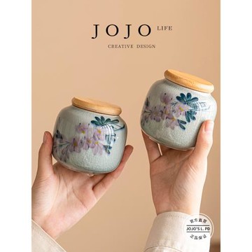 JOJO'S L. PD.County .純手繪玉蘭花茶葉罐密封罐高顏值 | 縣野