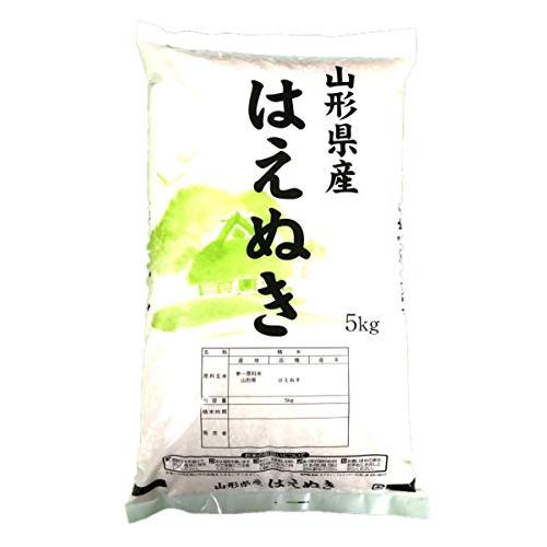 山形県産 令和5年産 白米 食味ランキング 特A お米 はえぬき (5kg)