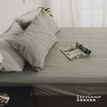 絲薇諾 MIT精梳純棉 戀路海岸 雙人5尺 三件式-床包枕套組