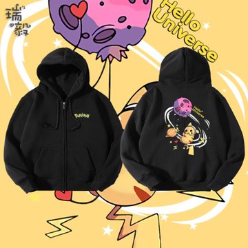 皮卡丘精靈寶可夢伊布聯名太空航天開衫衛衣男女兒童裝學生款外套